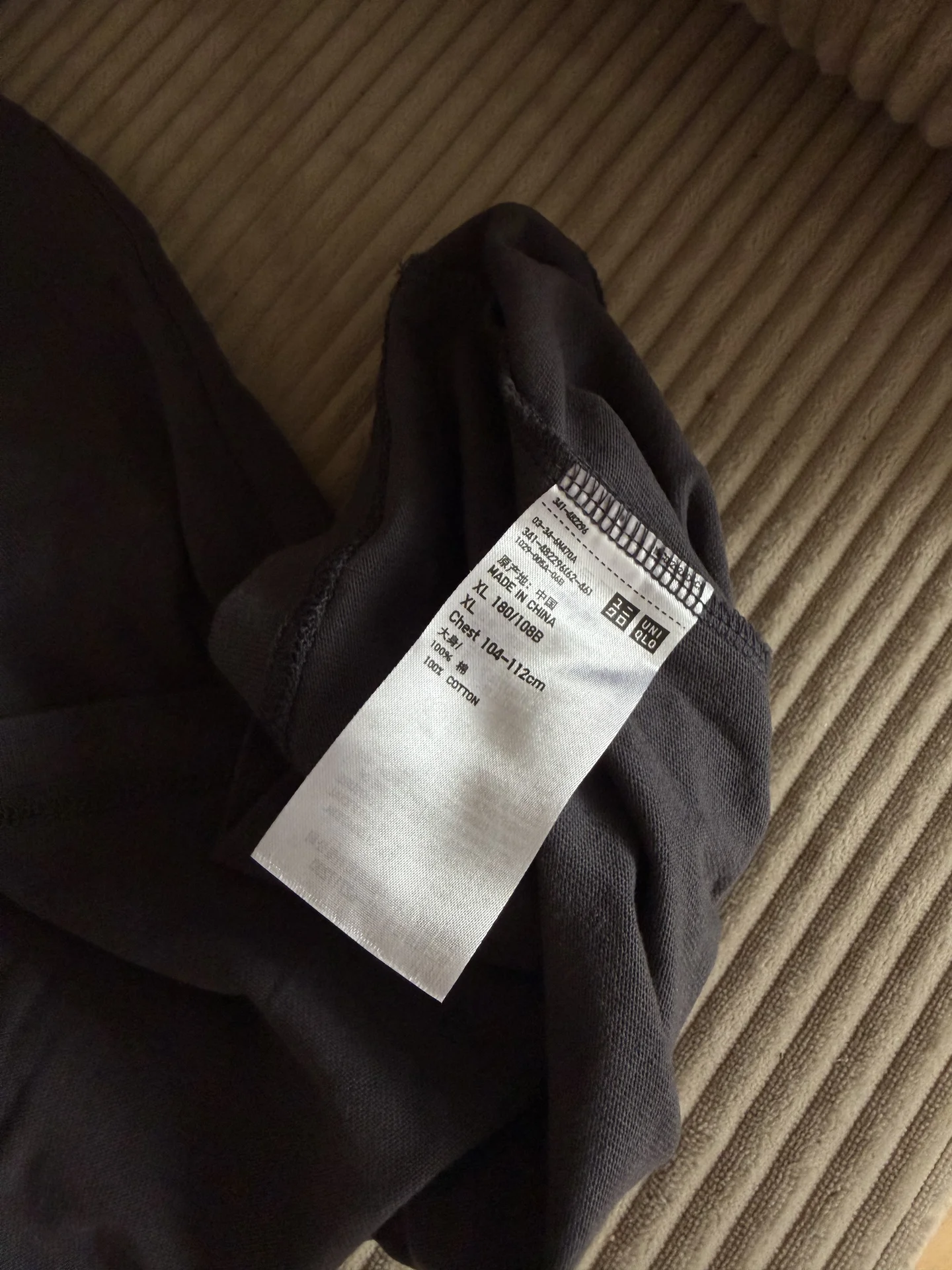 Футболка Uniqlo новая оригинал - миниатюра 3