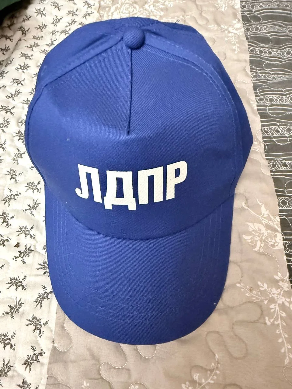 Кепка ЛДПР - изображение 1