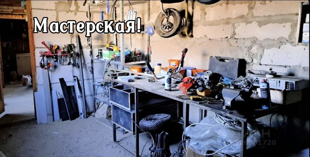 Дом в подмосковье. - миниатюра 14