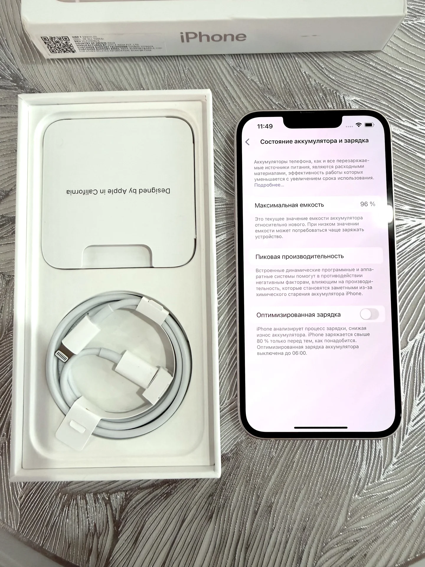 iPhone 13 128Gb Pink - миниатюра 6