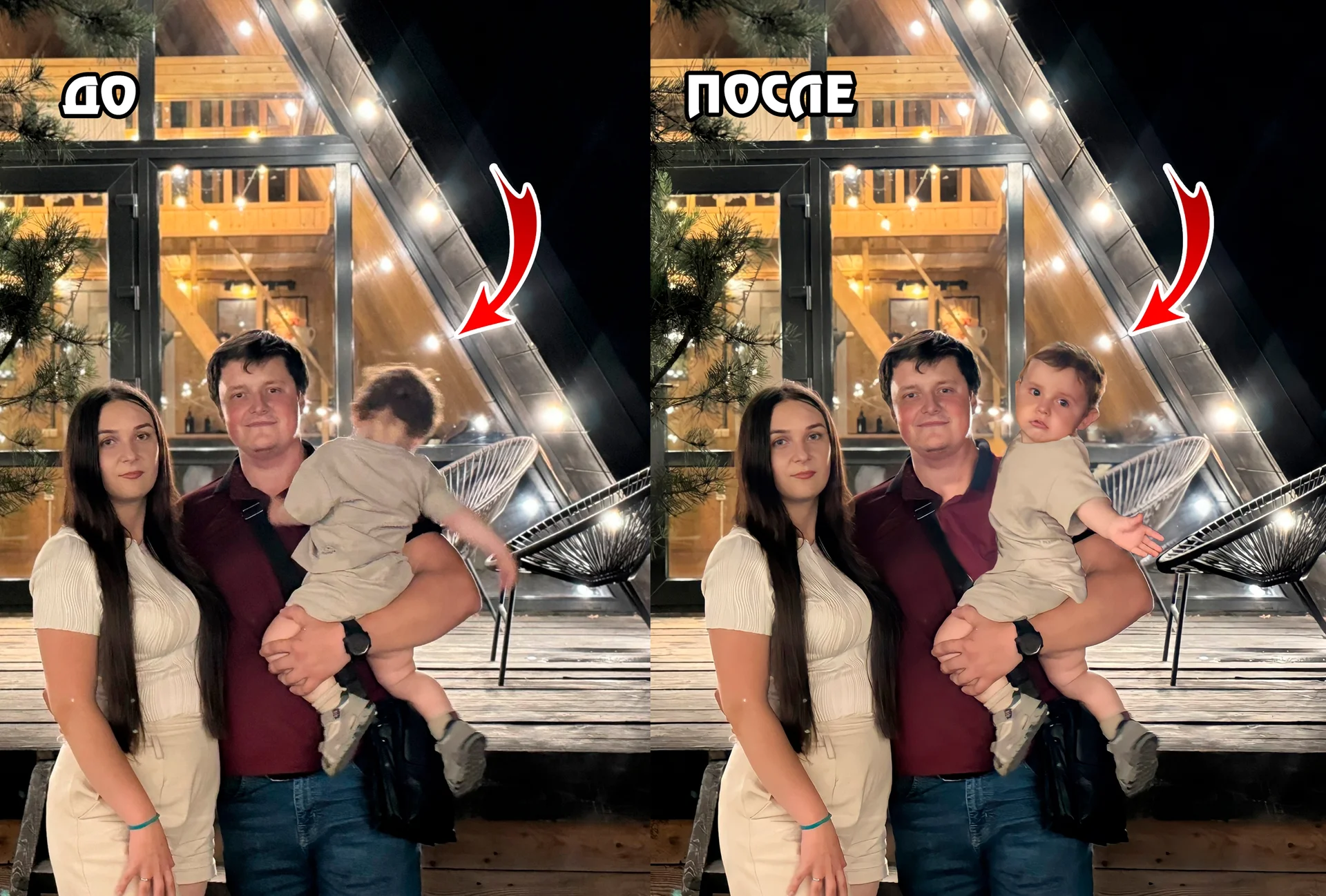 Фотошоп любого материала - миниатюра 5