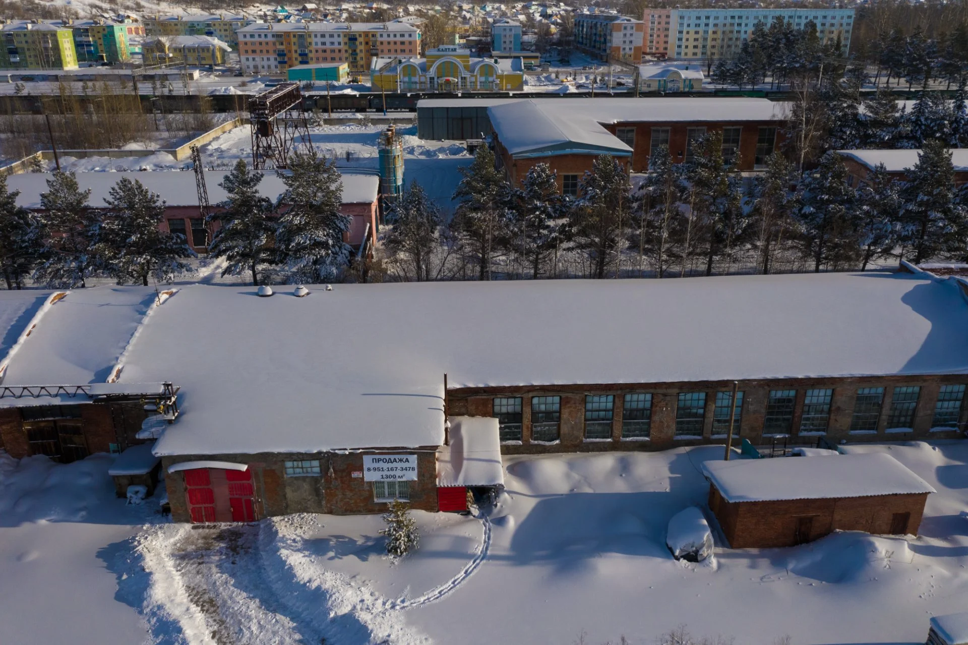 Свободного назначения, 1228 м² - миниатюра 2