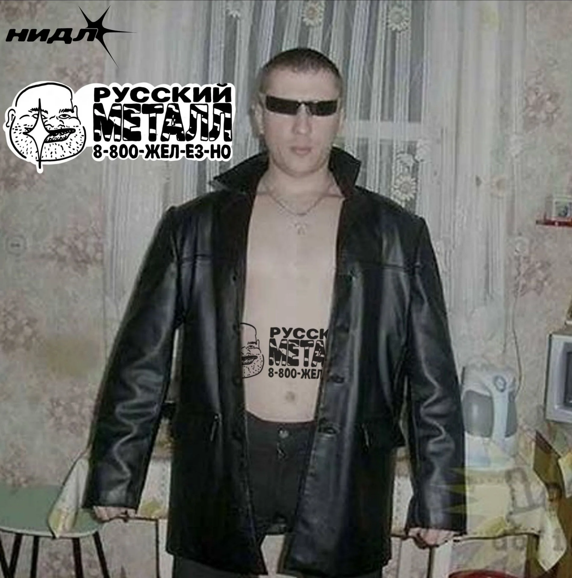 авторские татуировки y2k - миниатюра 5