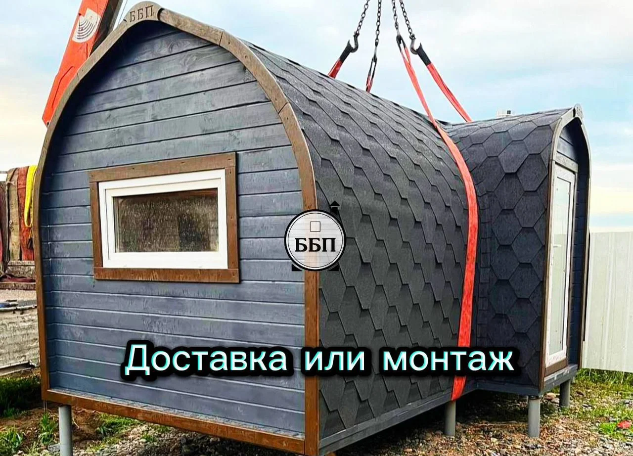 Мобильная баня бочка/парус/квадро/викинг/танк - миниатюра 2