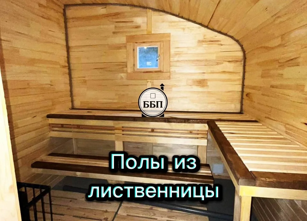 Мобильная баня бочка/парус/квадро/викинг/танк - миниатюра 5