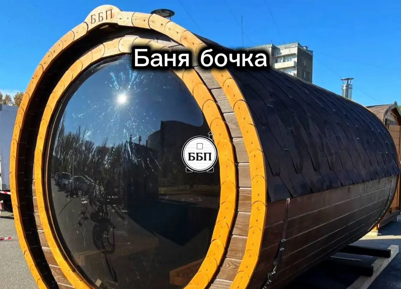 Мобильная баня бочка/парус/квадро/викинг/танк - миниатюра 10