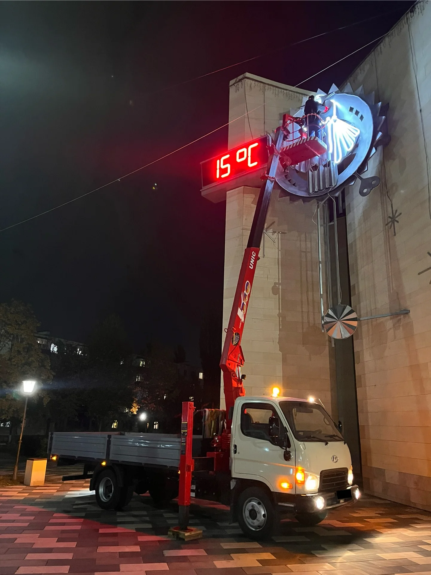 Услуги манипулятора стрела 3тонны,10м.Борт 4.8м 4 тонны - миниатюра 5