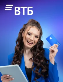 Специалист на личном автомобиле - изображение 1