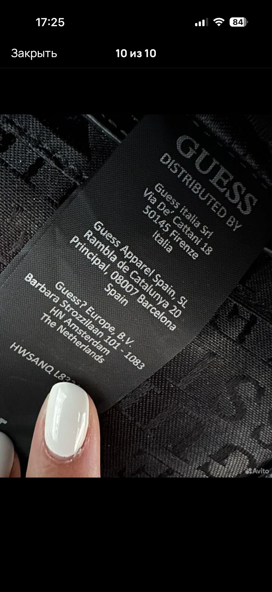 Сумка guess женская натуральная кожа - миниатюра 9