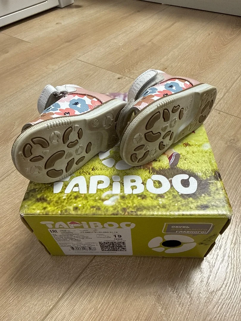 Сандали для девочки Tapiboo - миниатюра 2