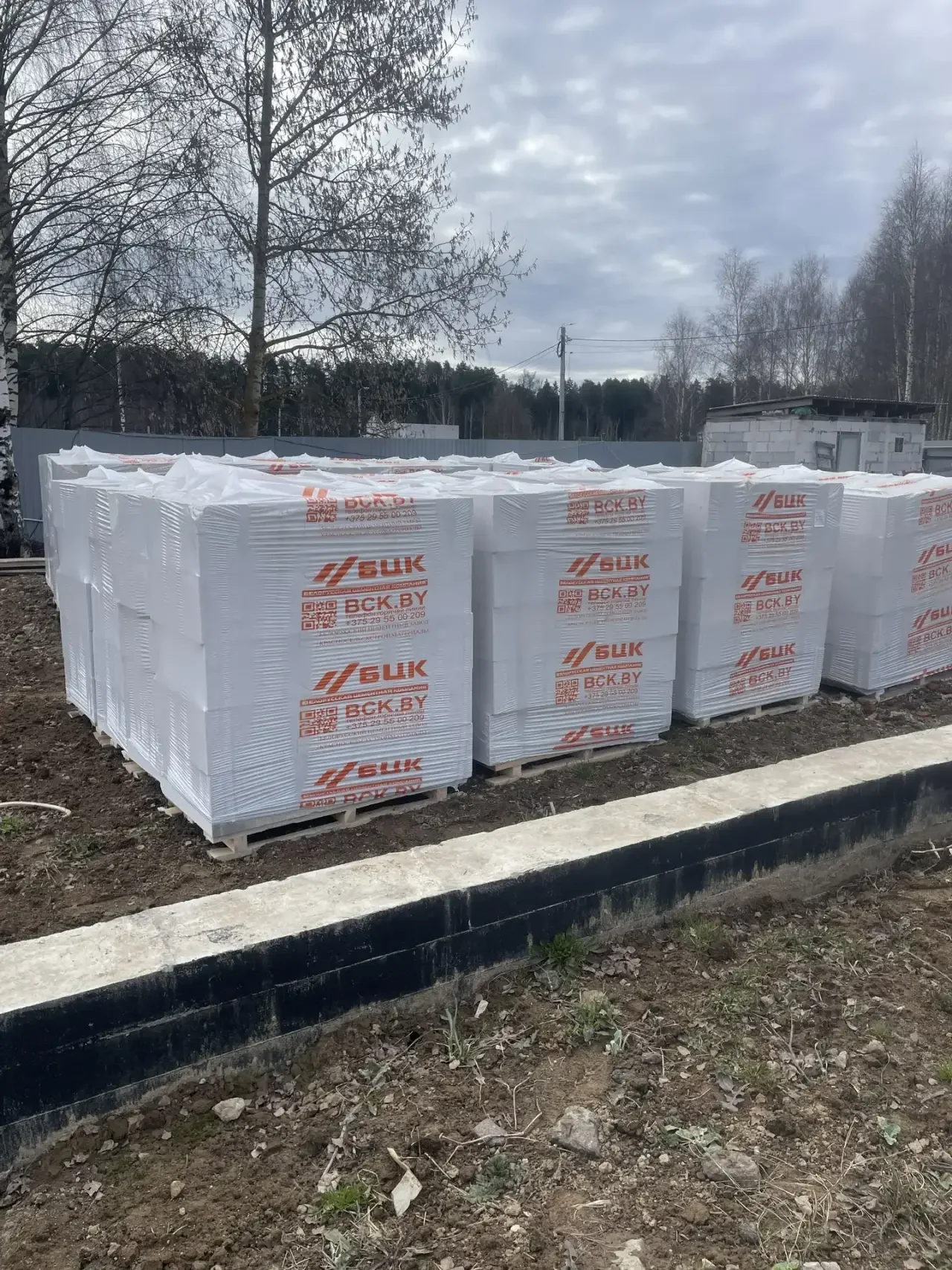 Газоблок стеновой - миниатюра 2