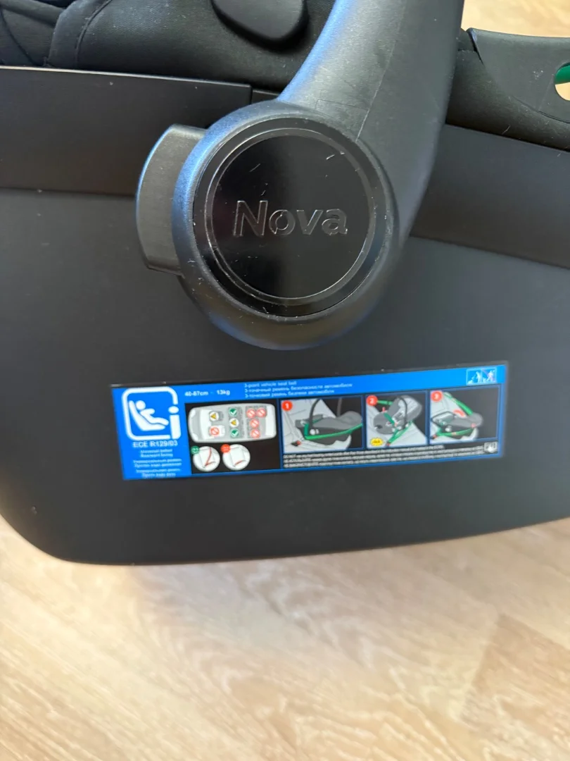 Автолюлька carello nova - изображение 1