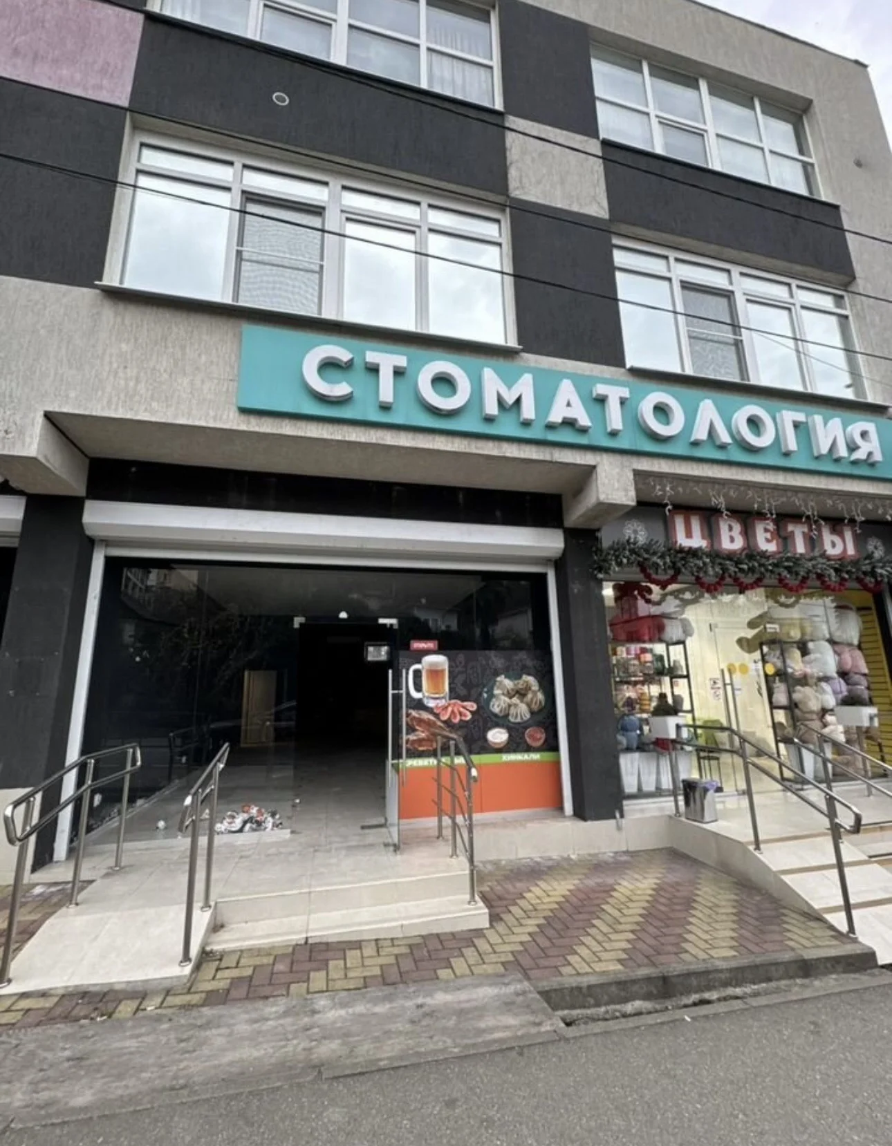 Свободное назначение - изображение 1