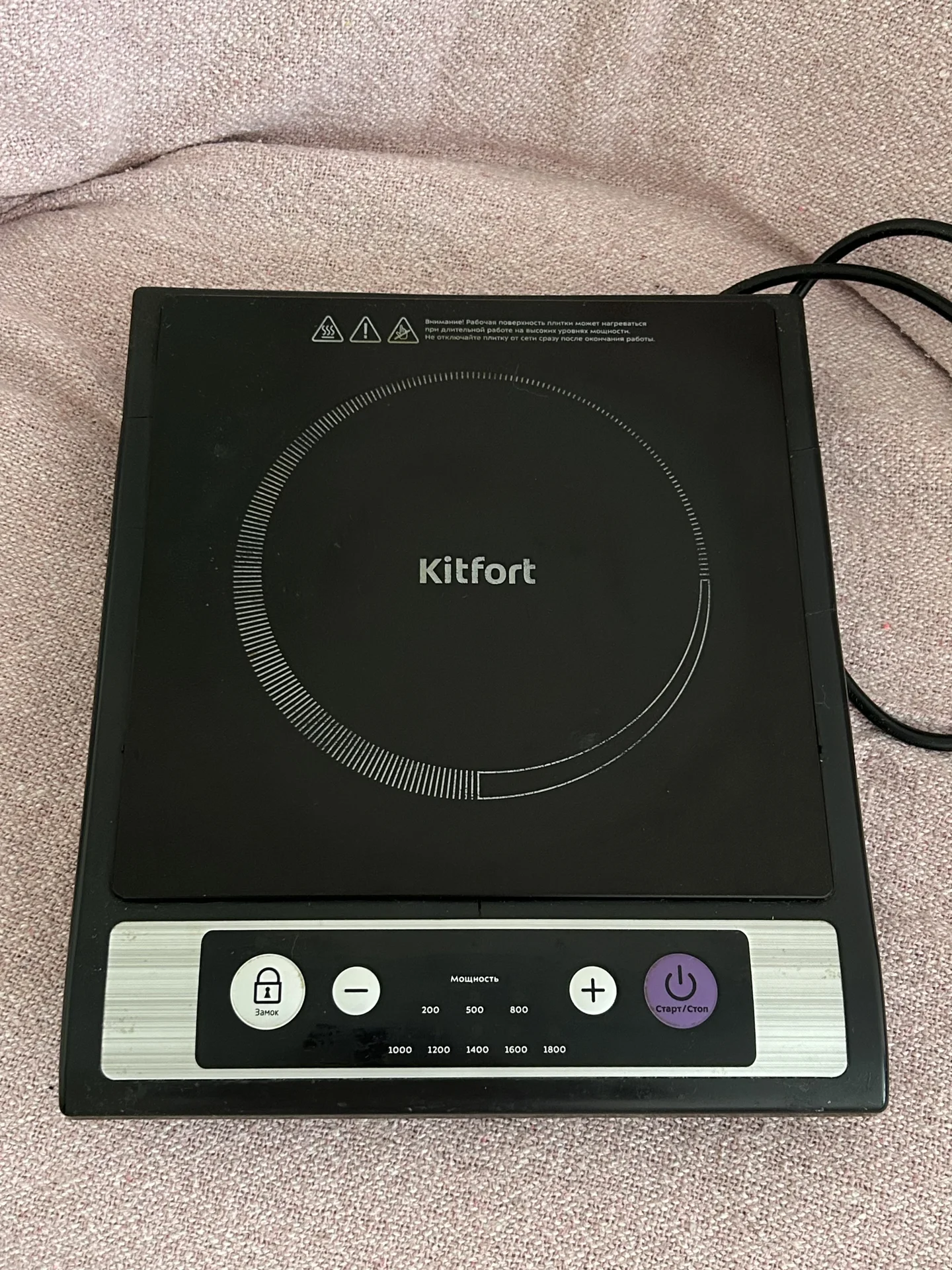 Индукционная плита kitfort - миниатюра 2