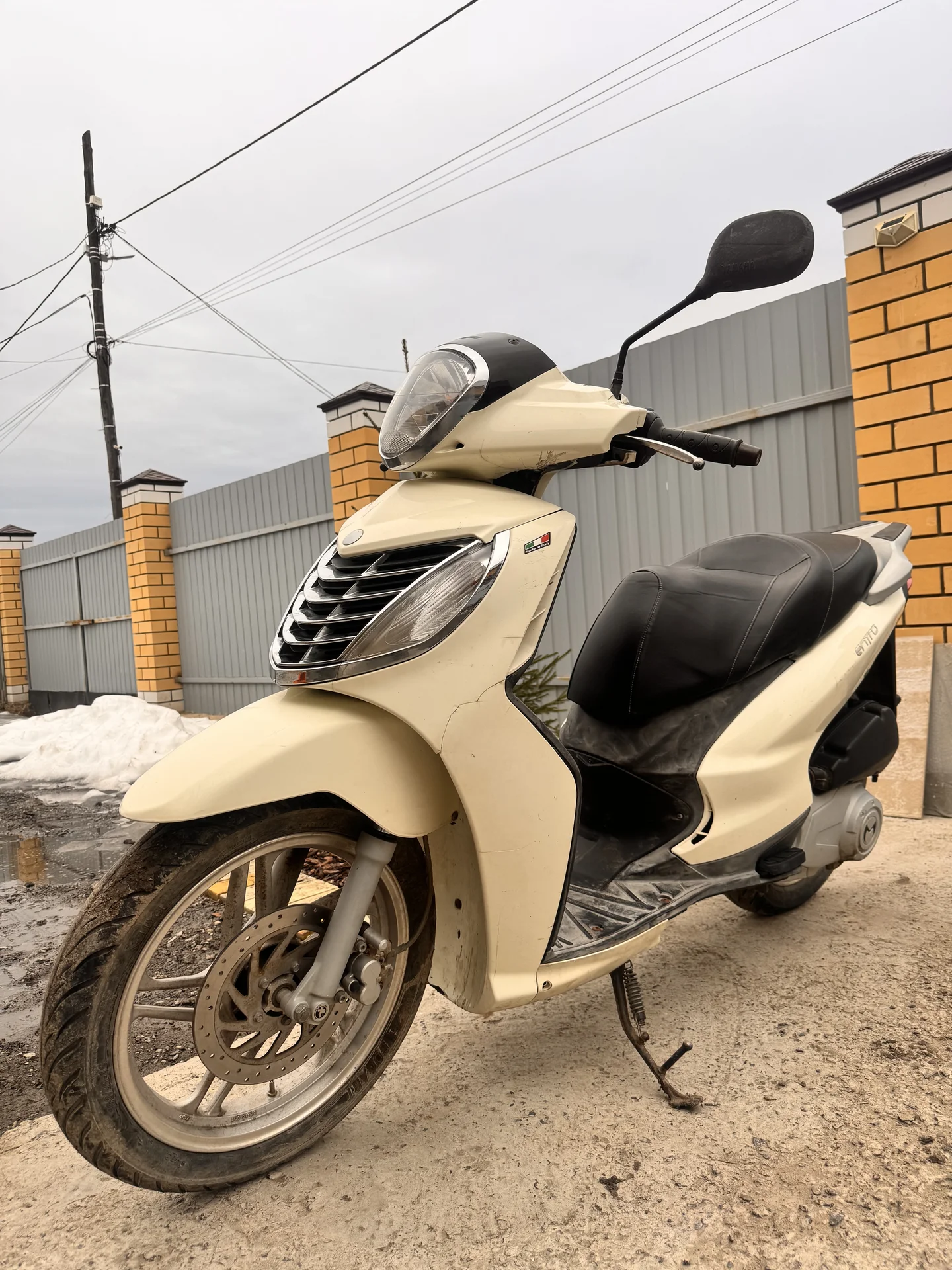 Скутер Ducati Malaguti Centro - изображение 1