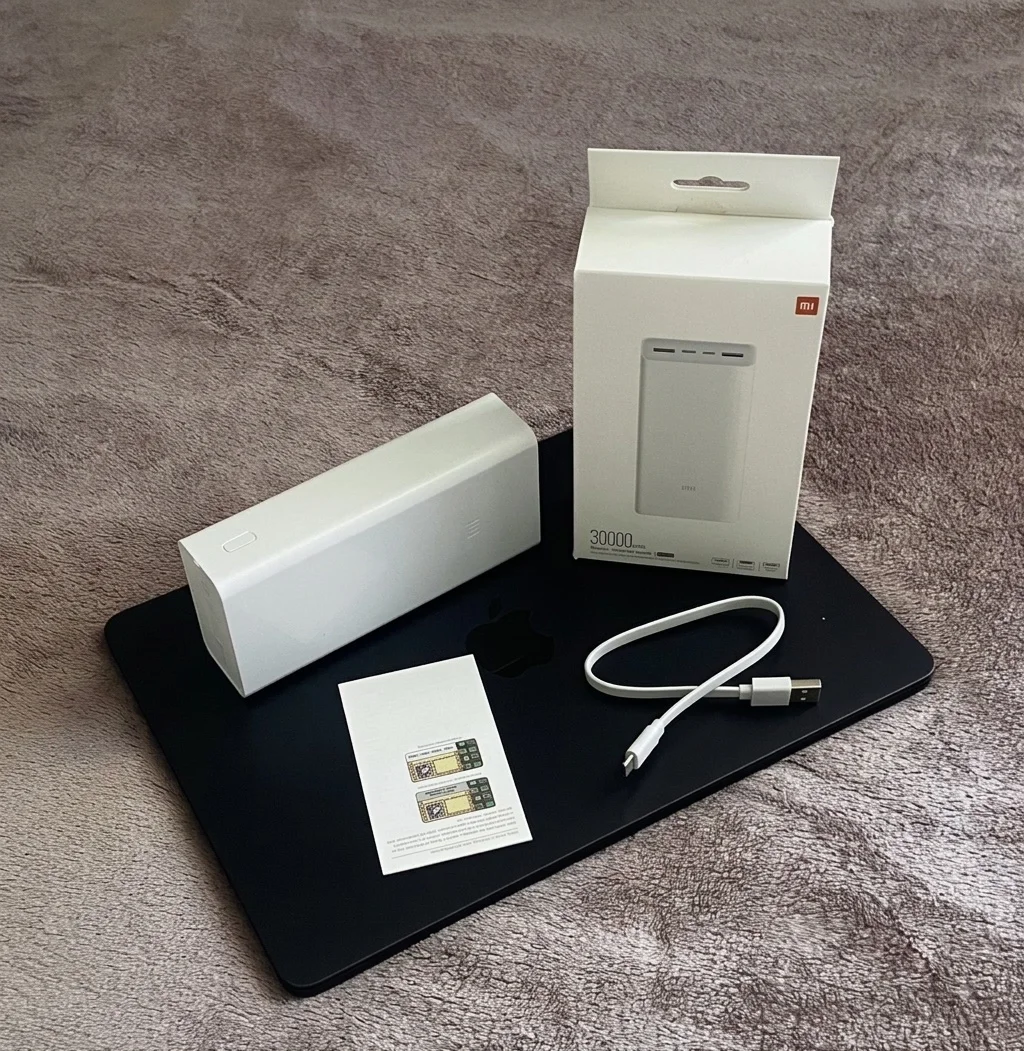 Powerbank Xiaomi. 30000 mah - изображение 1