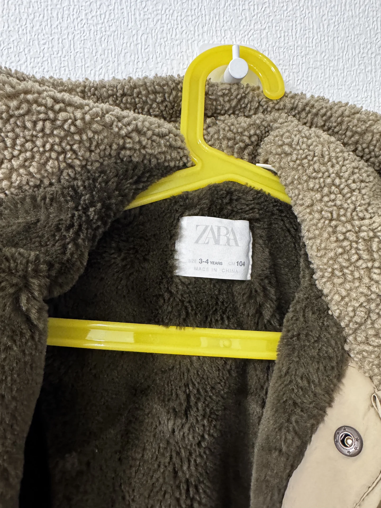 Куртка Zara детская 104 см - миниатюра 3