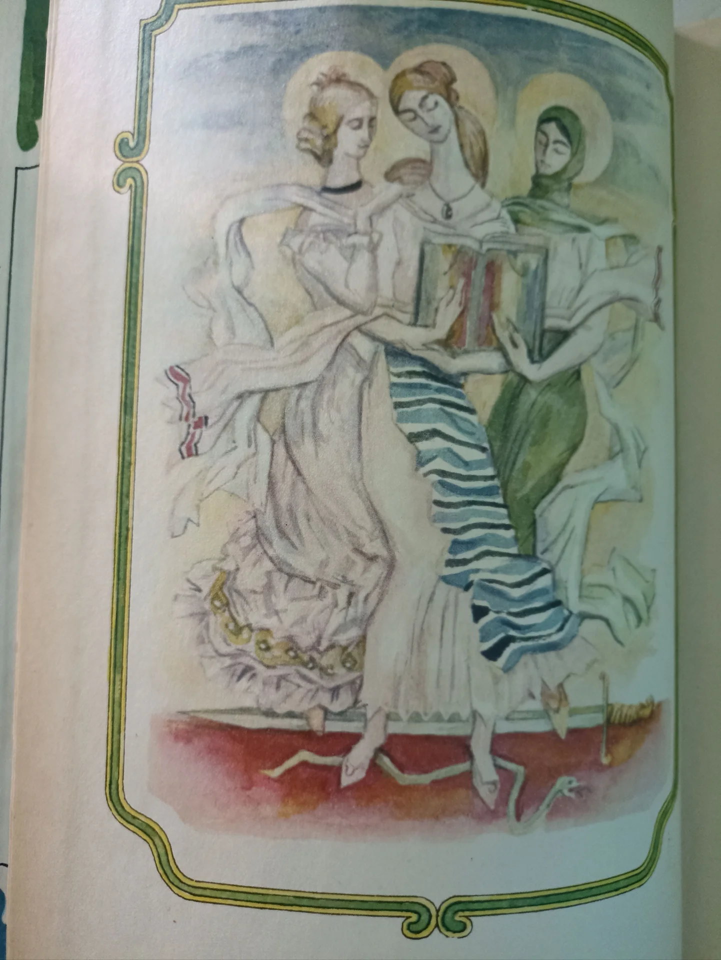 Детская книга СССР "Самые красивые цветы" - миниатюра 4