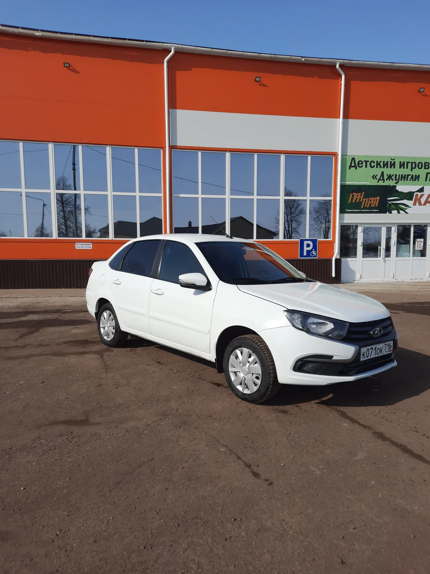 Lada Granta - миниатюра 4