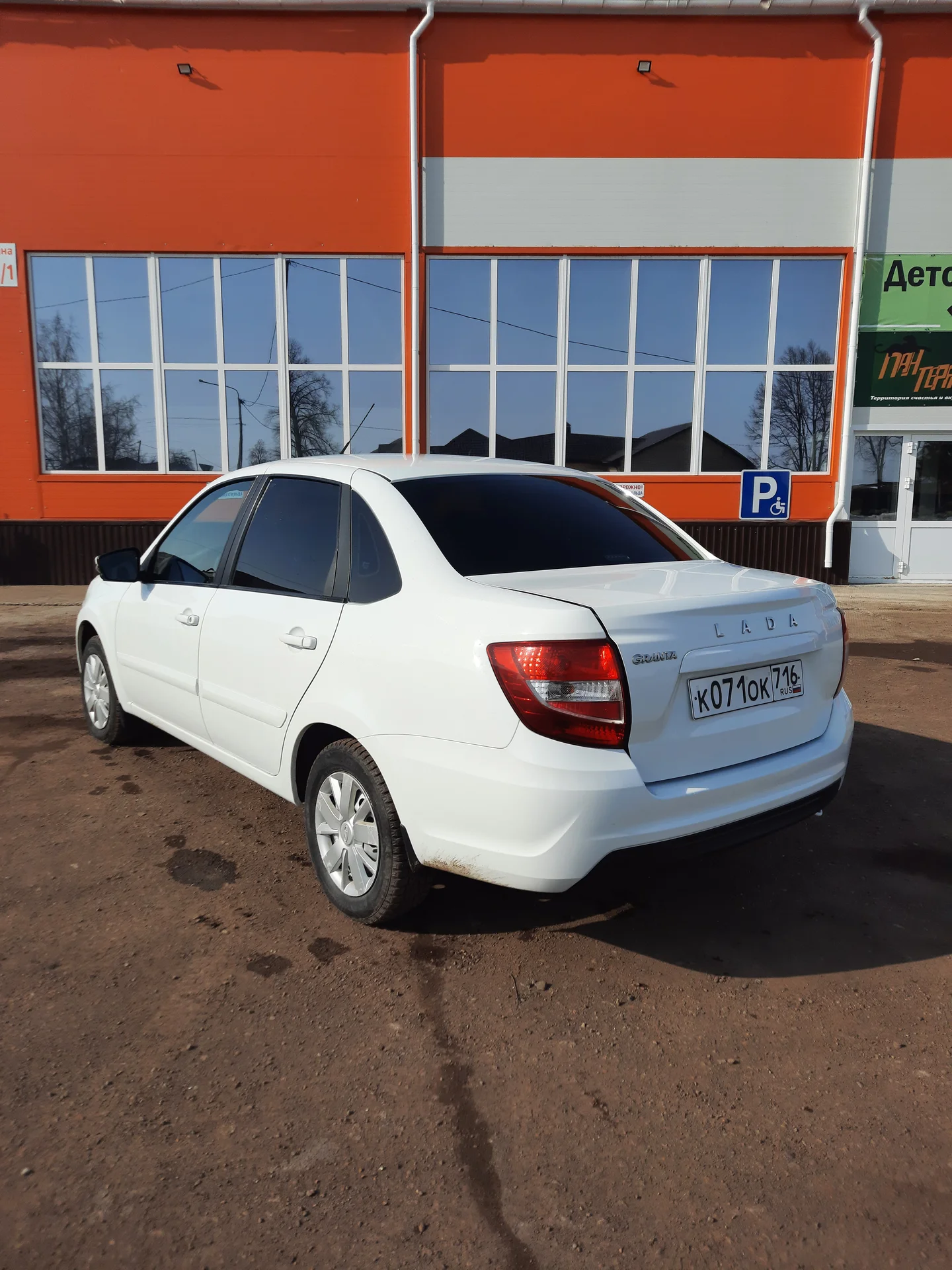 Lada Granta - миниатюра 5