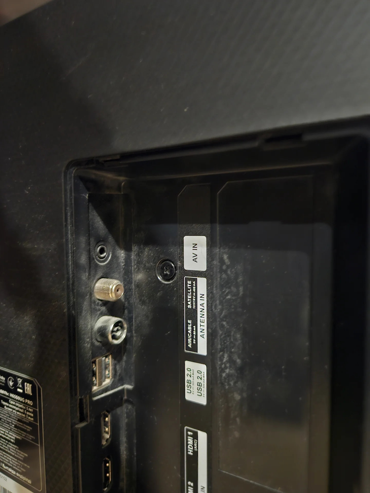 Haier H65S9UG PRO на запчасти - миниатюра 3