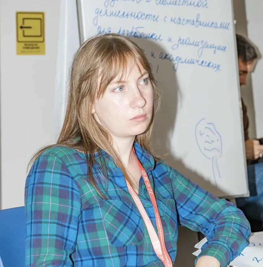 Психолог для женщин - изображение 1