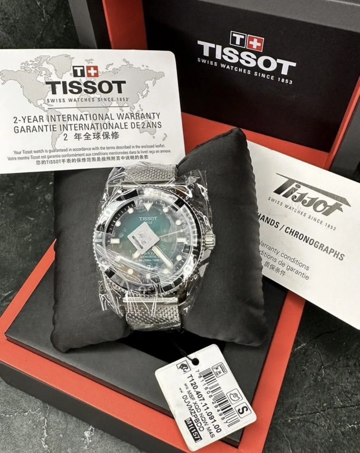 часы Tissot seastar 1000 - миниатюра 2