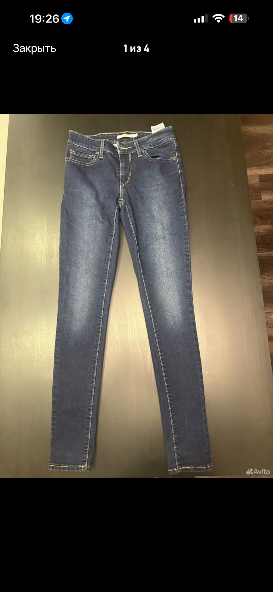 Джинсы Levi's 711 - миниатюра 2