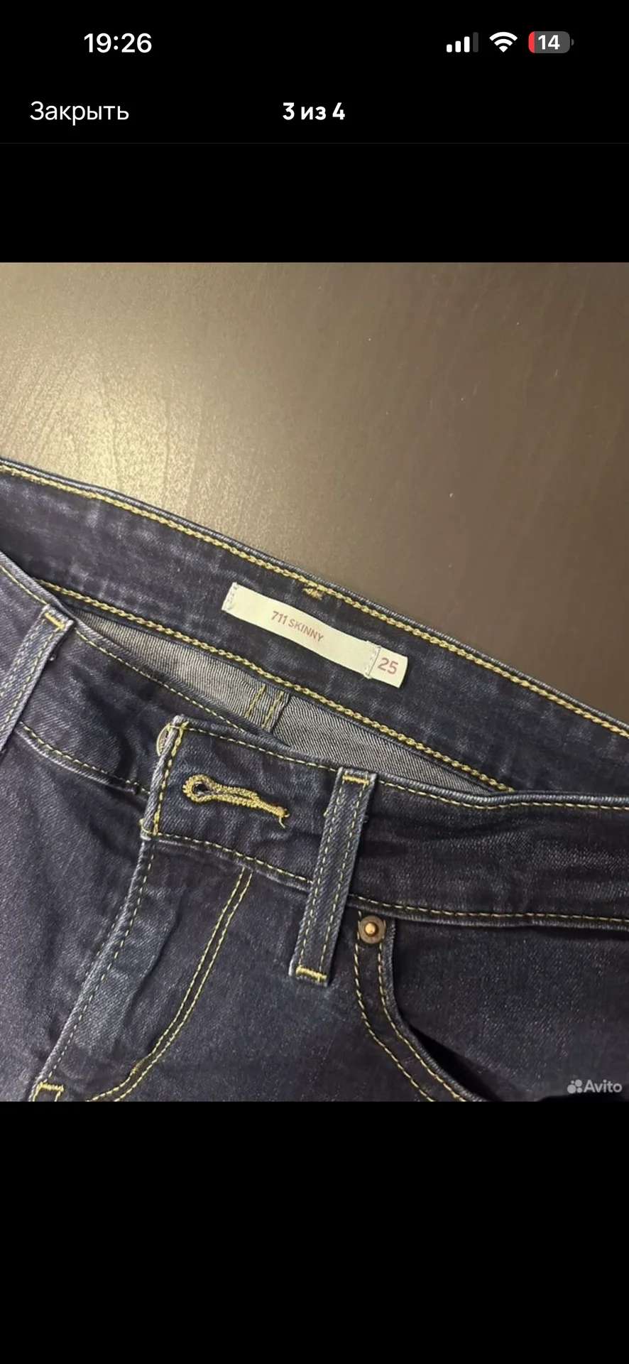 Джинсы Levi's 711 - миниатюра 3