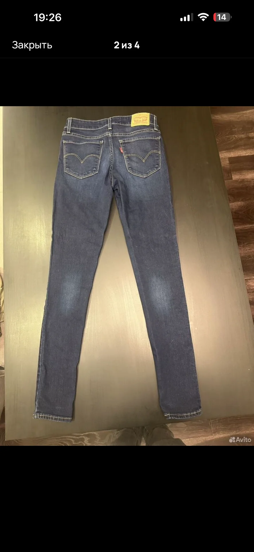 Джинсы Levi's 711 - миниатюра 4