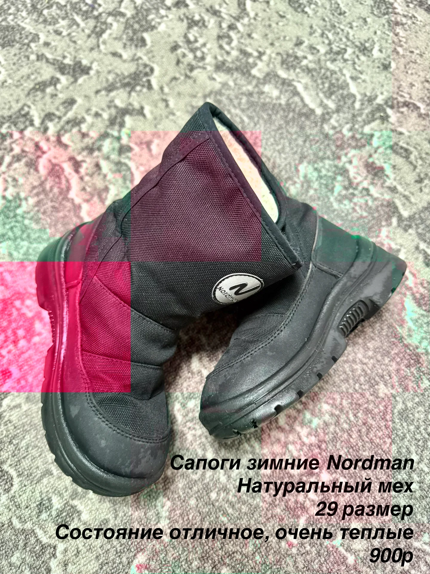 Детские зимние сапоги Nordman - изображение 1