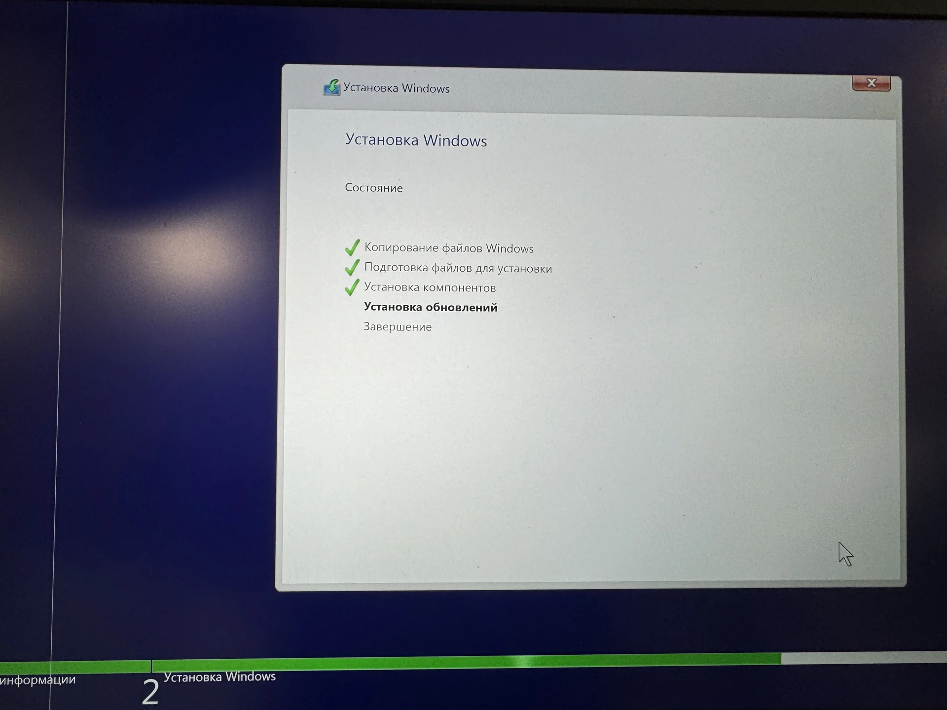 Загрузочная флешка windows 11 10 7 pro home - миниатюра 3
