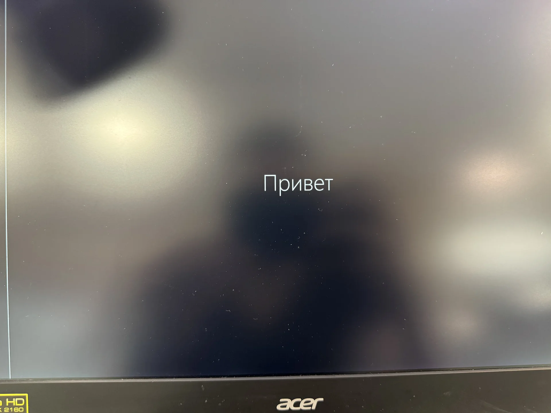 Загрузочная флешка windows 11 10 7 pro home - миниатюра 6