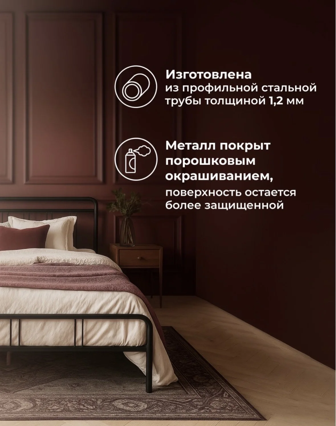 Кровать двухспальная 180х200 Avinon Ascona - миниатюра 2