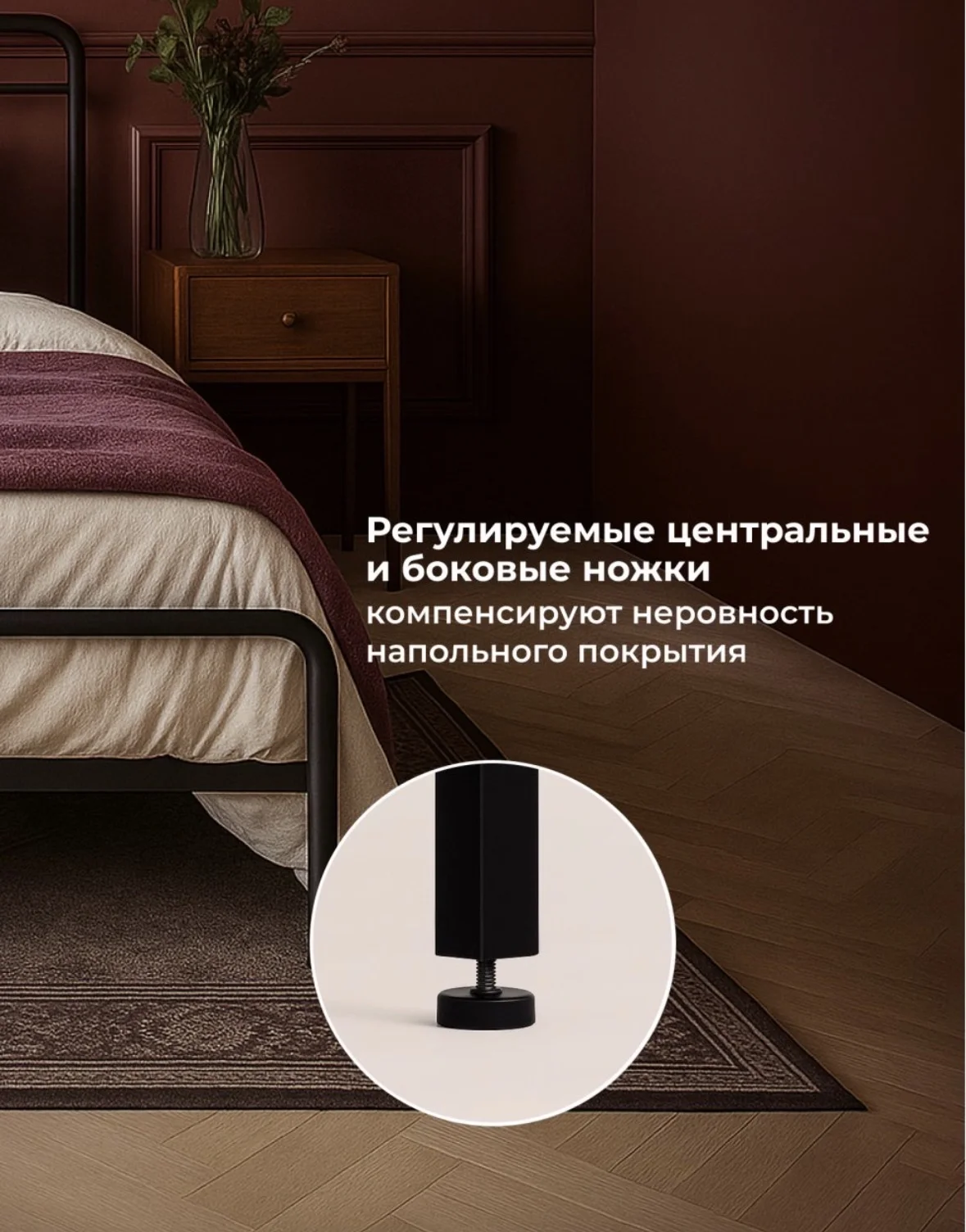 Кровать двухспальная 180х200 Avinon Ascona - миниатюра 3