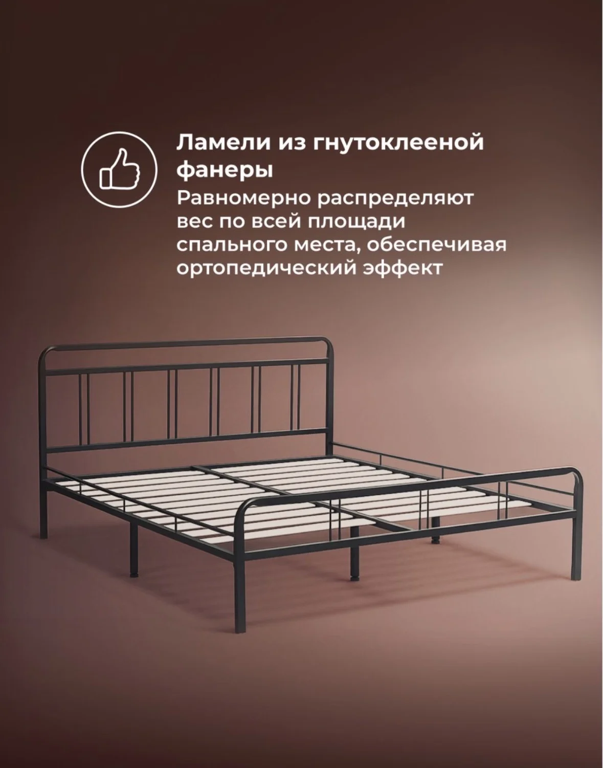 Кровать двухспальная 180х200 Avinon Ascona - миниатюра 4