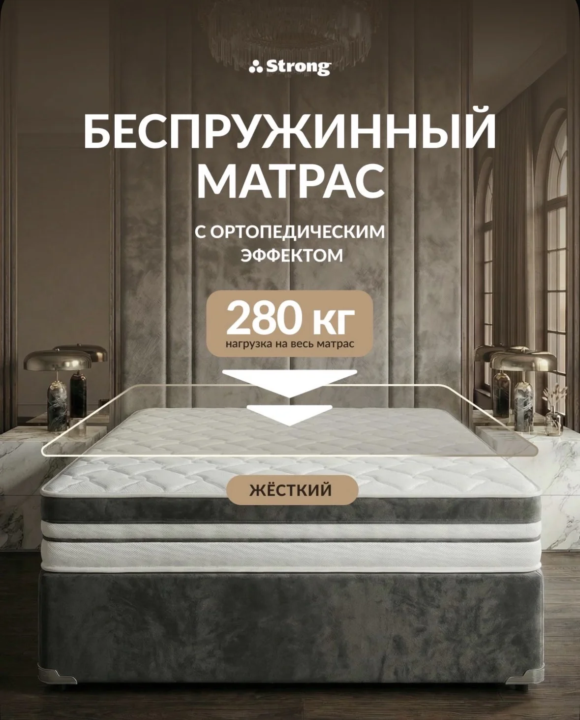 Кровать двухспальная 180х200 Avinon Ascona - миниатюра 8