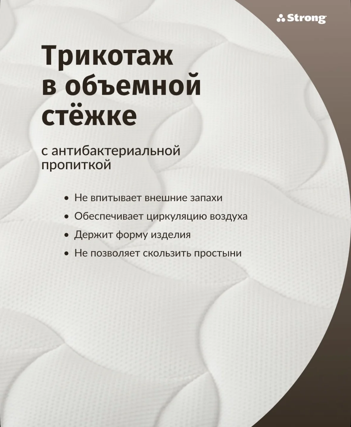 Кровать двухспальная 180х200 Avinon Ascona - миниатюра 10