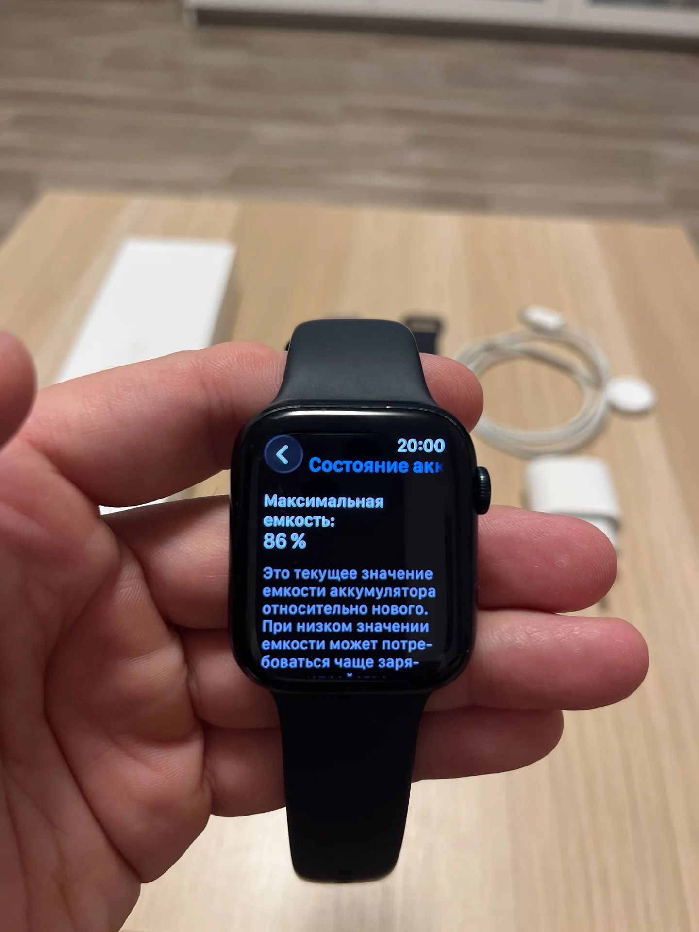 Apple Watch Series 7 (GPS) 45 mm - миниатюра 4