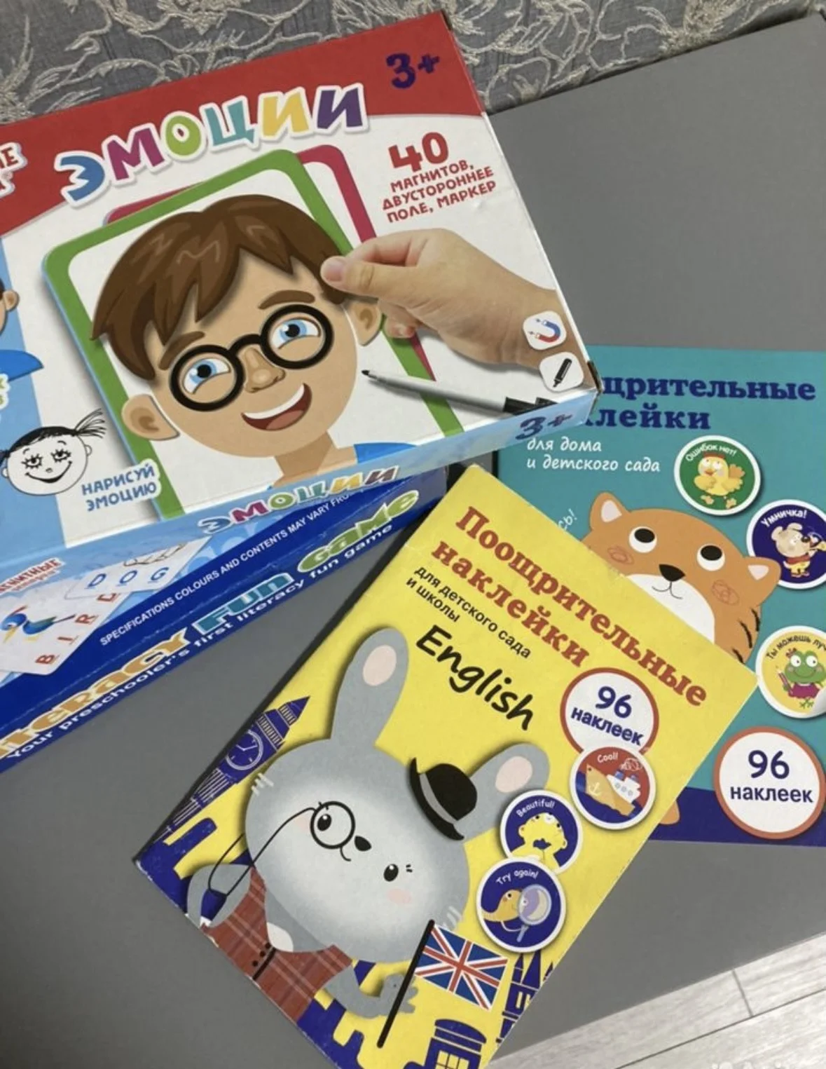 Репетитор по английскому и русскому языкам - миниатюра 6