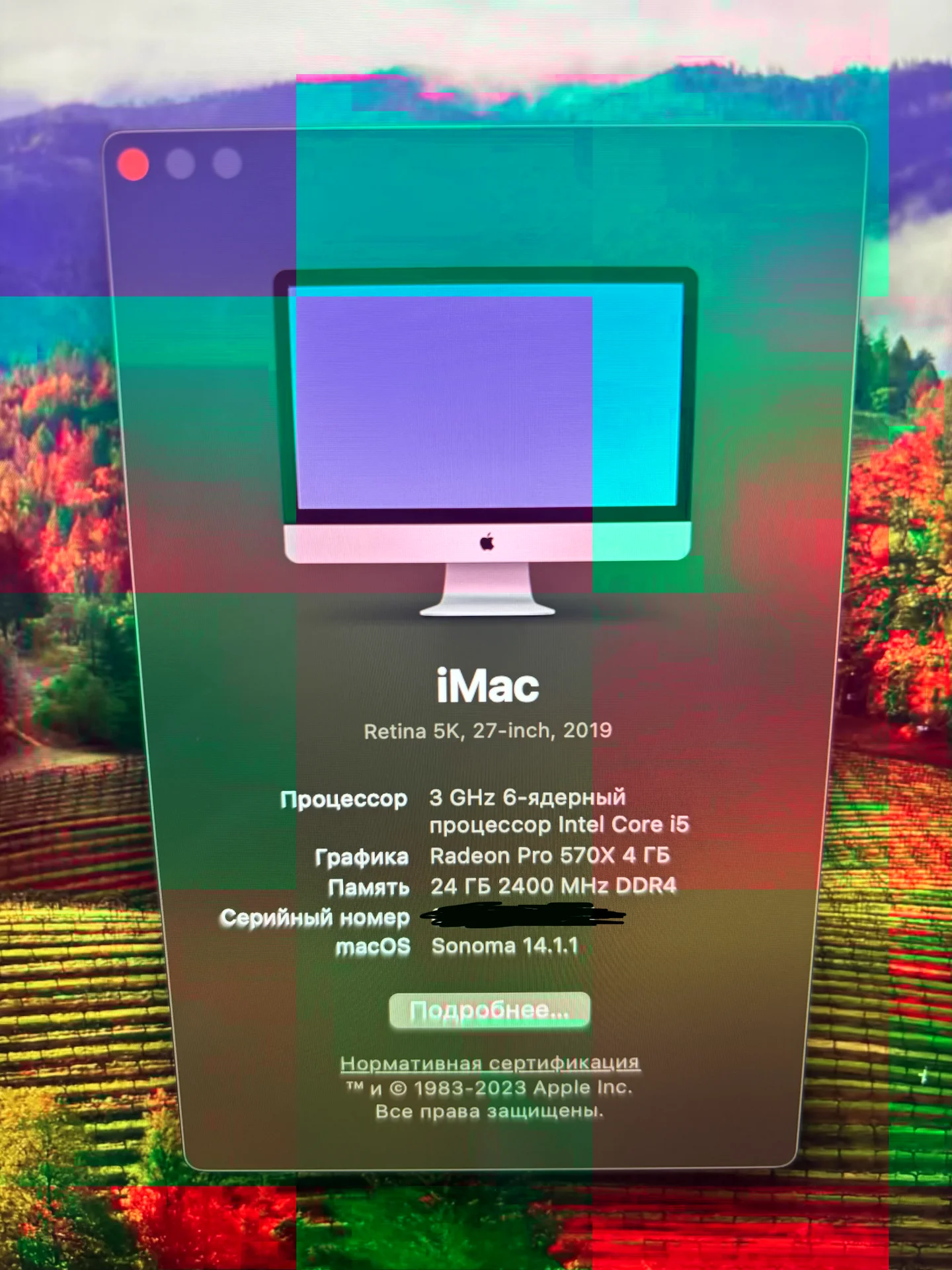 Моноблок apple imac 2019 27 - миниатюра 2