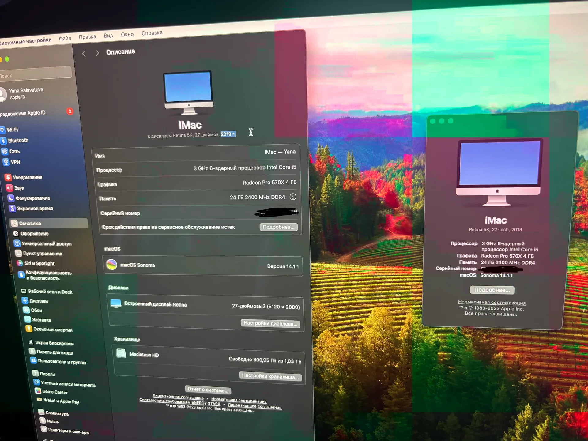 Моноблок apple imac 2019 27 - миниатюра 4