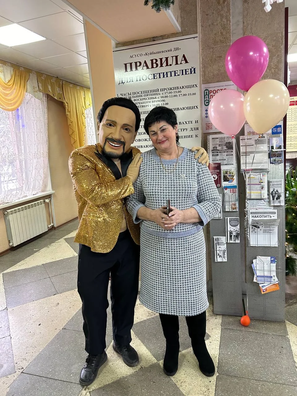 Ростовая кукла Розовый медведь, Чебурашка, зайка - миниатюра 12
