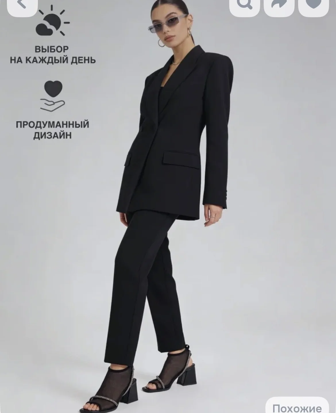 Босоножки - миниатюра 4