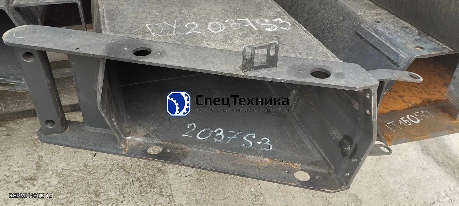 Секция для манипулятора DongYang SS 2036 вторая выдвижная - миниатюра 2