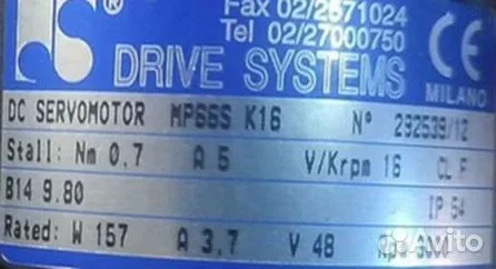 Серводвигатель Drive Systems MP66S K16 - миниатюра 2