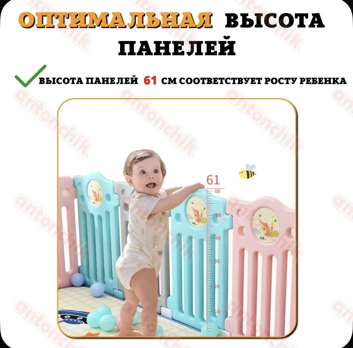 Игровой манеж-ограждение Floopsi Flower Playpen 14 - миниатюра 2
