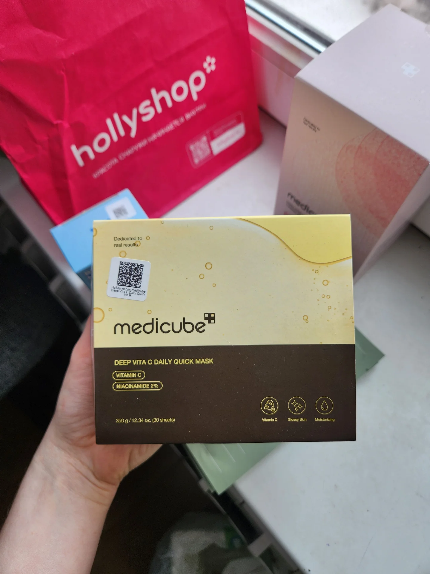 Корейская косметика round lab, medicube, biodance - миниатюра 4