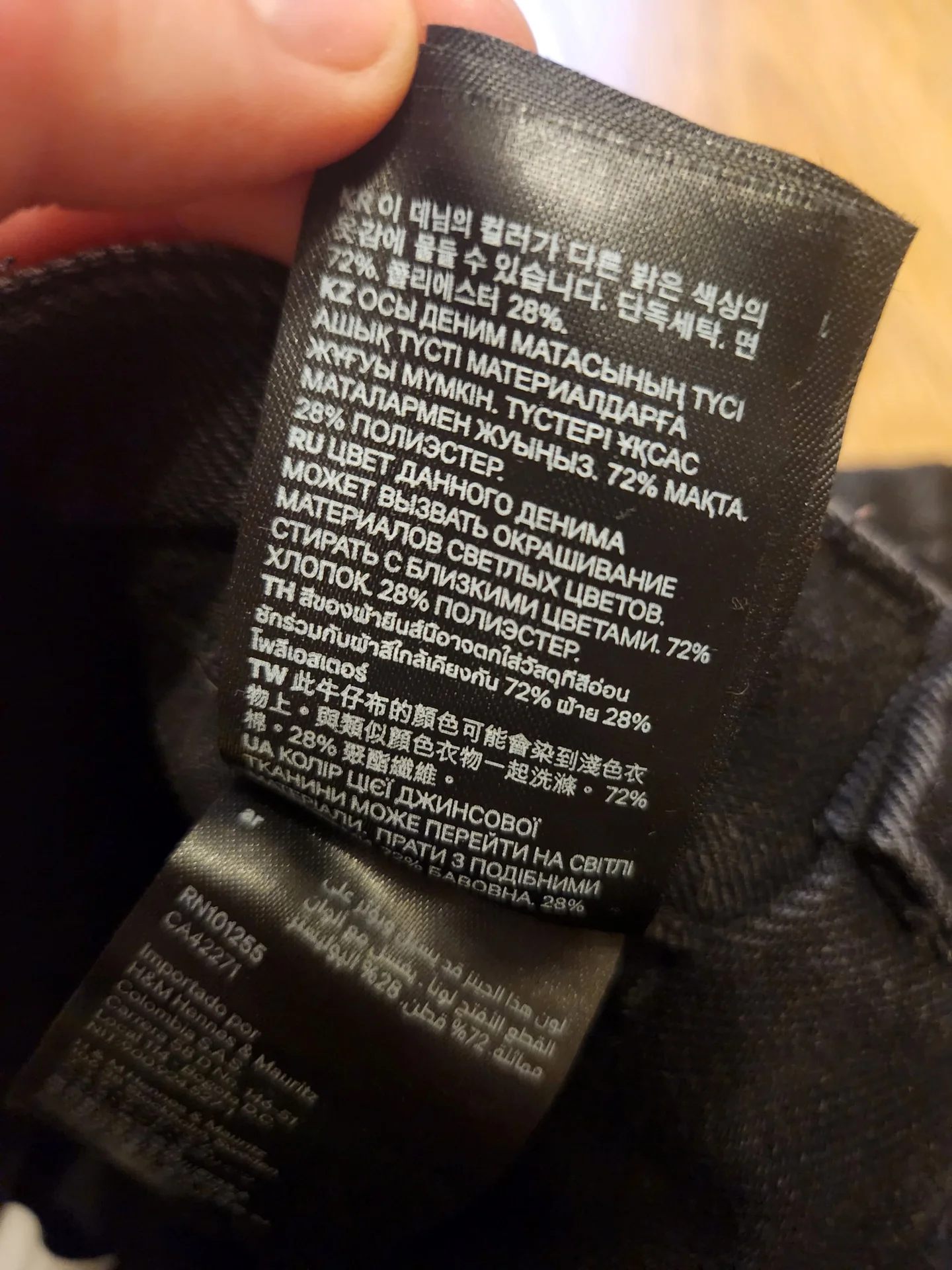 Юбка мини джинсовая h&m - миниатюра 3