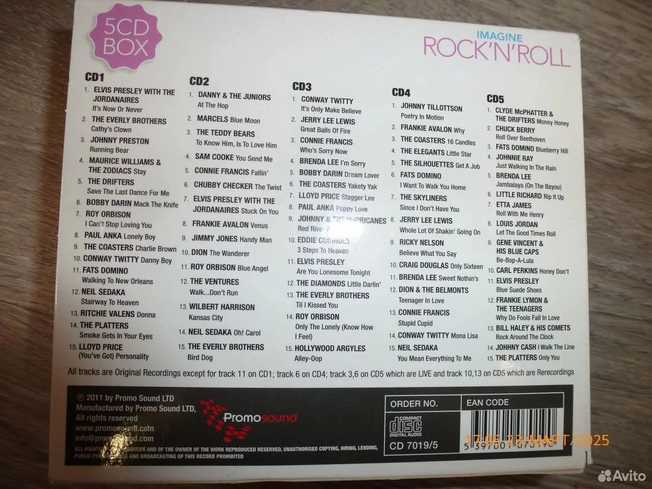 Диски "Various Artists. Imagine Rock'n Roll (5 CD) - миниатюра 6